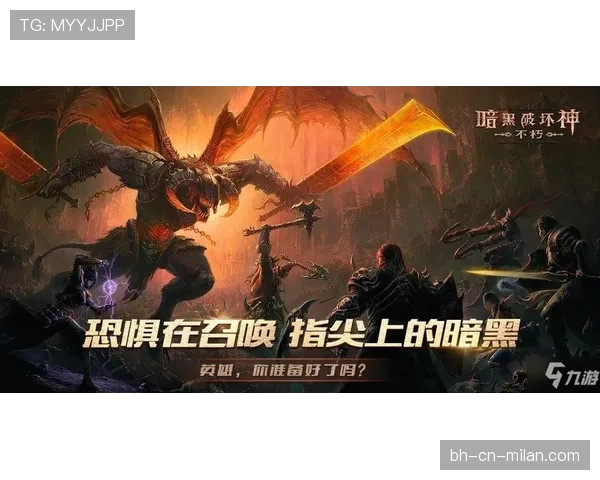 犯规地点如何判定？裁判规则全流程拆解解析