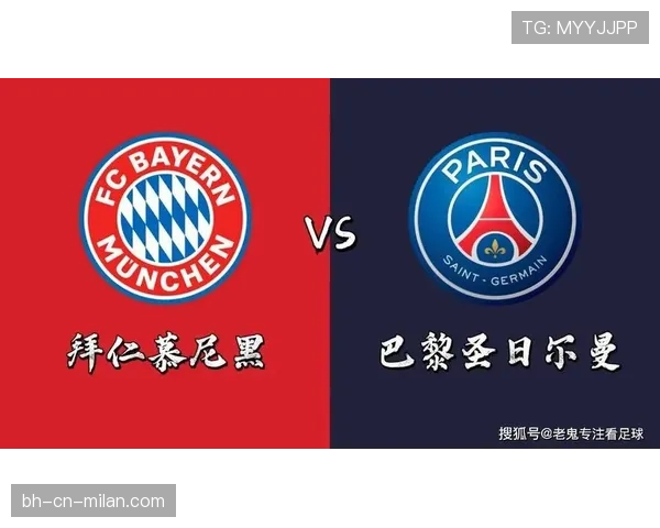 巴黎圣日耳曼结构失衡问题显现，当前阶段对球队整体表现造成影响