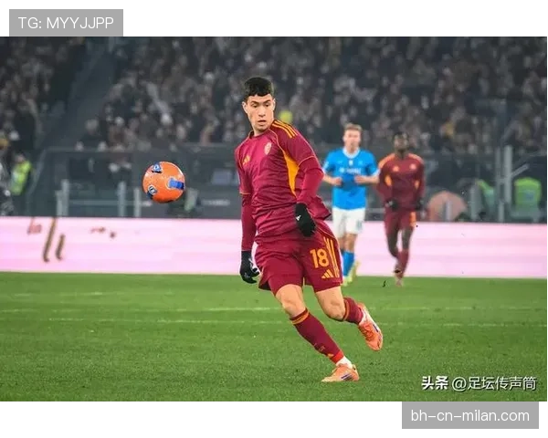 罗马阵容深度问题在本赛季逐渐显现，对球队表现造成影响。