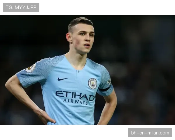 福登战术价值与数据表现的落差分析