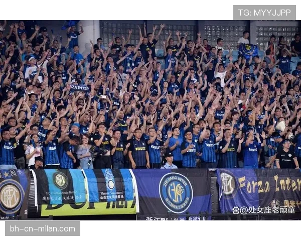 国米：欧冠竞争力保持稳定提升，对欧战格局形成持续影响