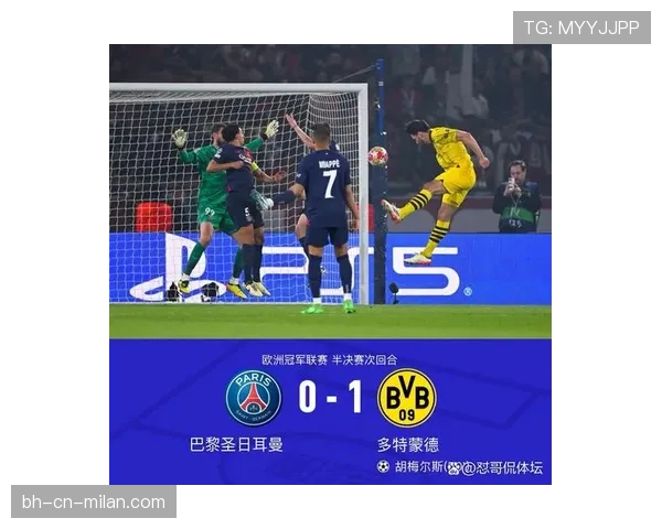 多特蒙德中场一断就崩，推进失控问题已对赛季走势形成制约