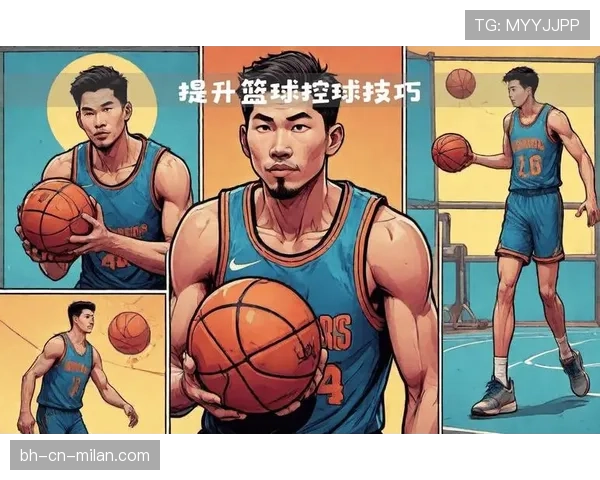 如何判定篮球比赛中球员动作是否构成“连续动作”犯规