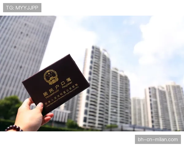 持球规则的判定标准及适用场景详细解析