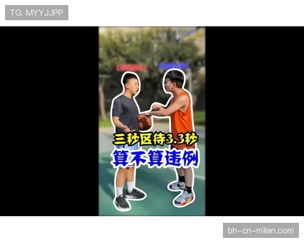 篮球三秒违例规则解析如何判定进攻球员在限制区内停留超过三秒