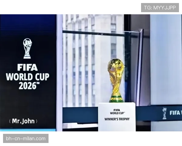2026世界杯48队赛制规则详解：小组赛如何晋级淘汰赛